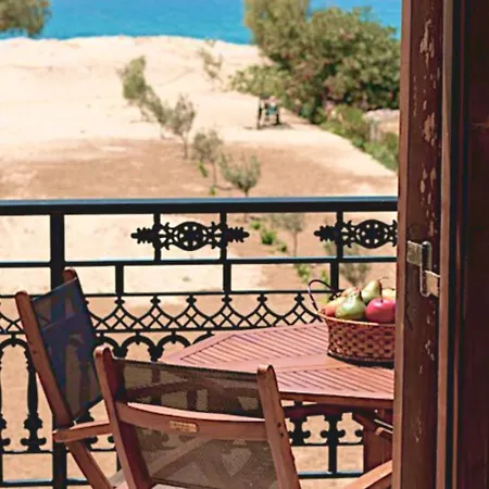 Iliana By The Naxos City